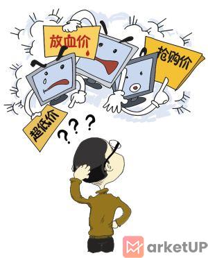 会员邮件群发