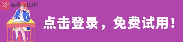 默认文件1602497545064.png