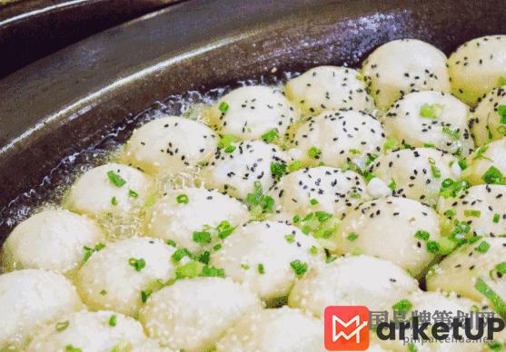 面点王面食餐饮营销策划分析(图3) 面食餐饮营销策划,面点王餐饮营销策划