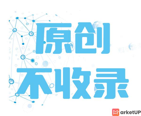 网站SEO优化 网站SEO优化