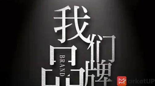 男性微商做什么产品好，微商最火的男性产品推荐(图1)