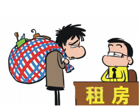怎么通过租房小程序开发引流