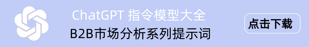 互联网行业资讯IT科技公众号首图(2)(1).png