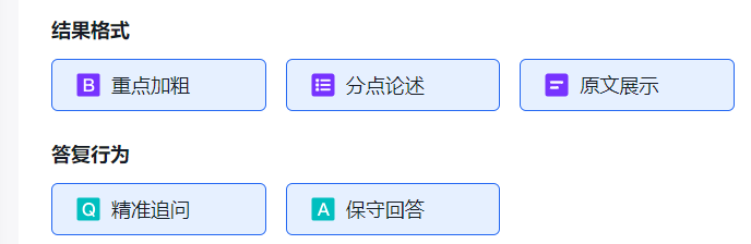 640 (2).png
