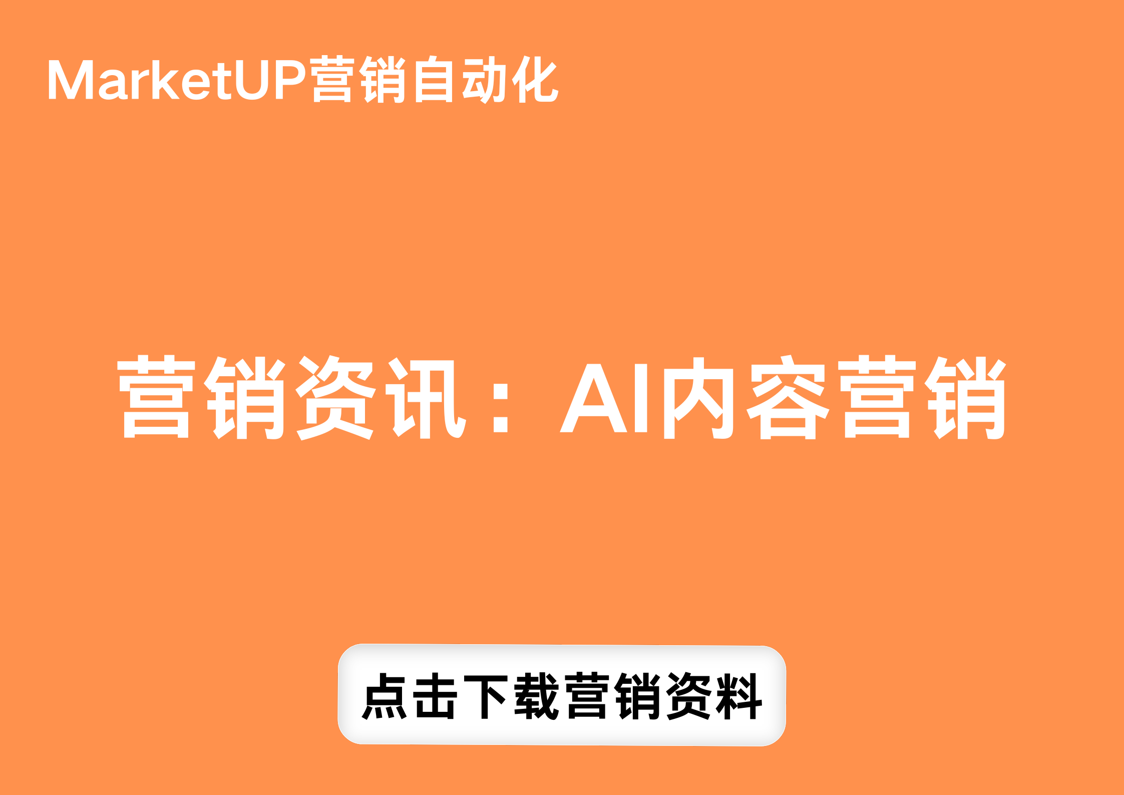 添加标题(1).png