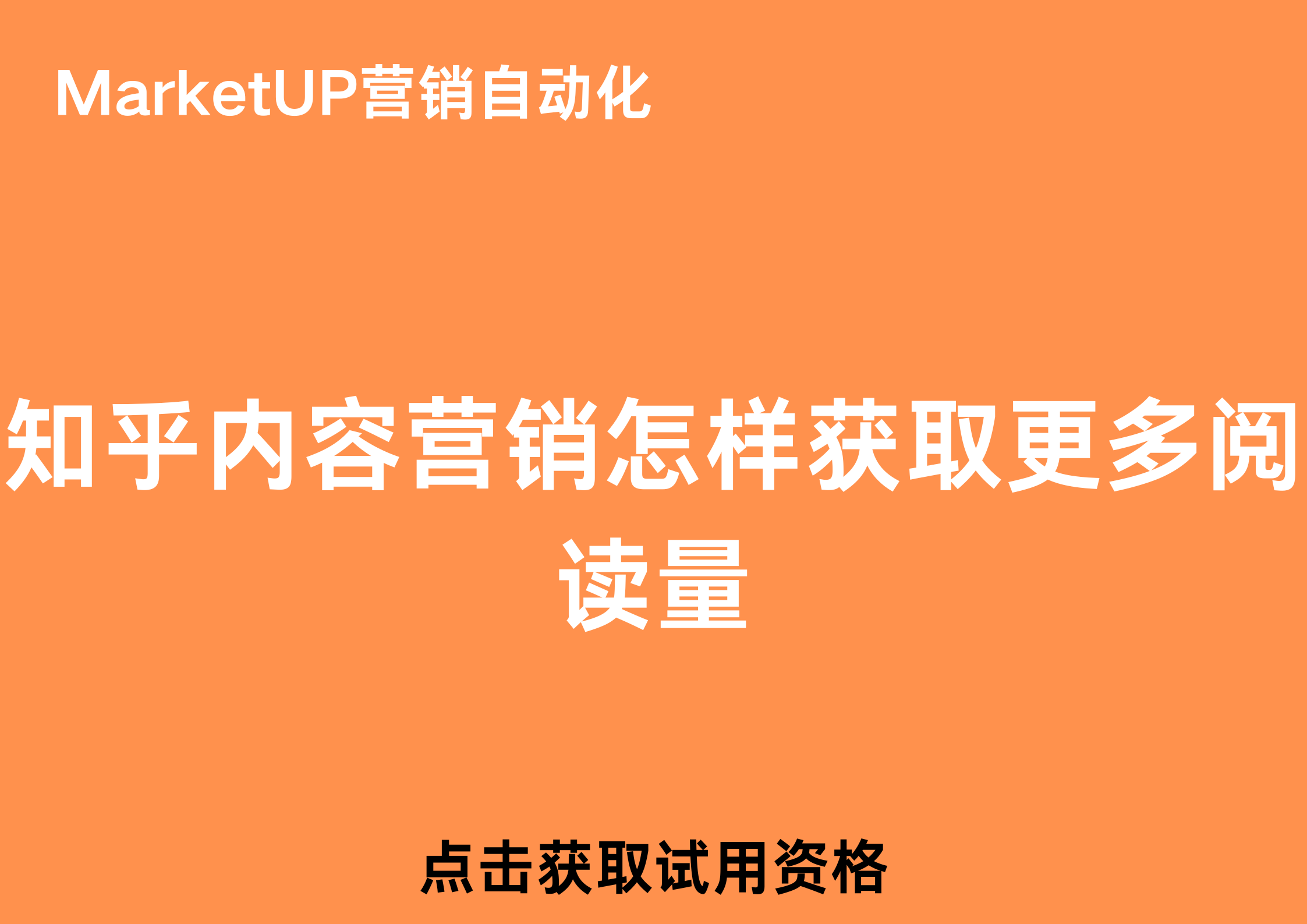 6-13(1).png