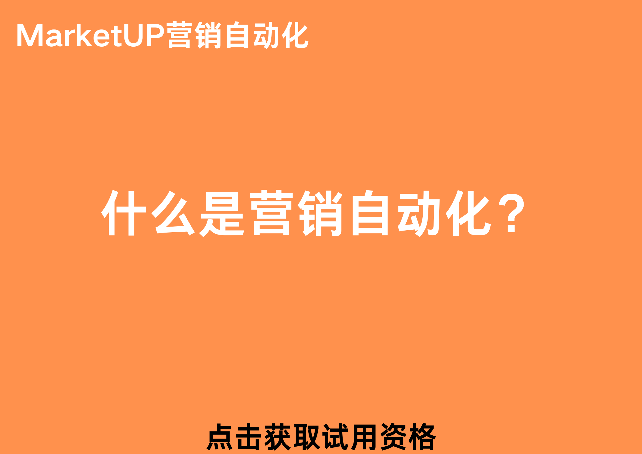 621(2).png