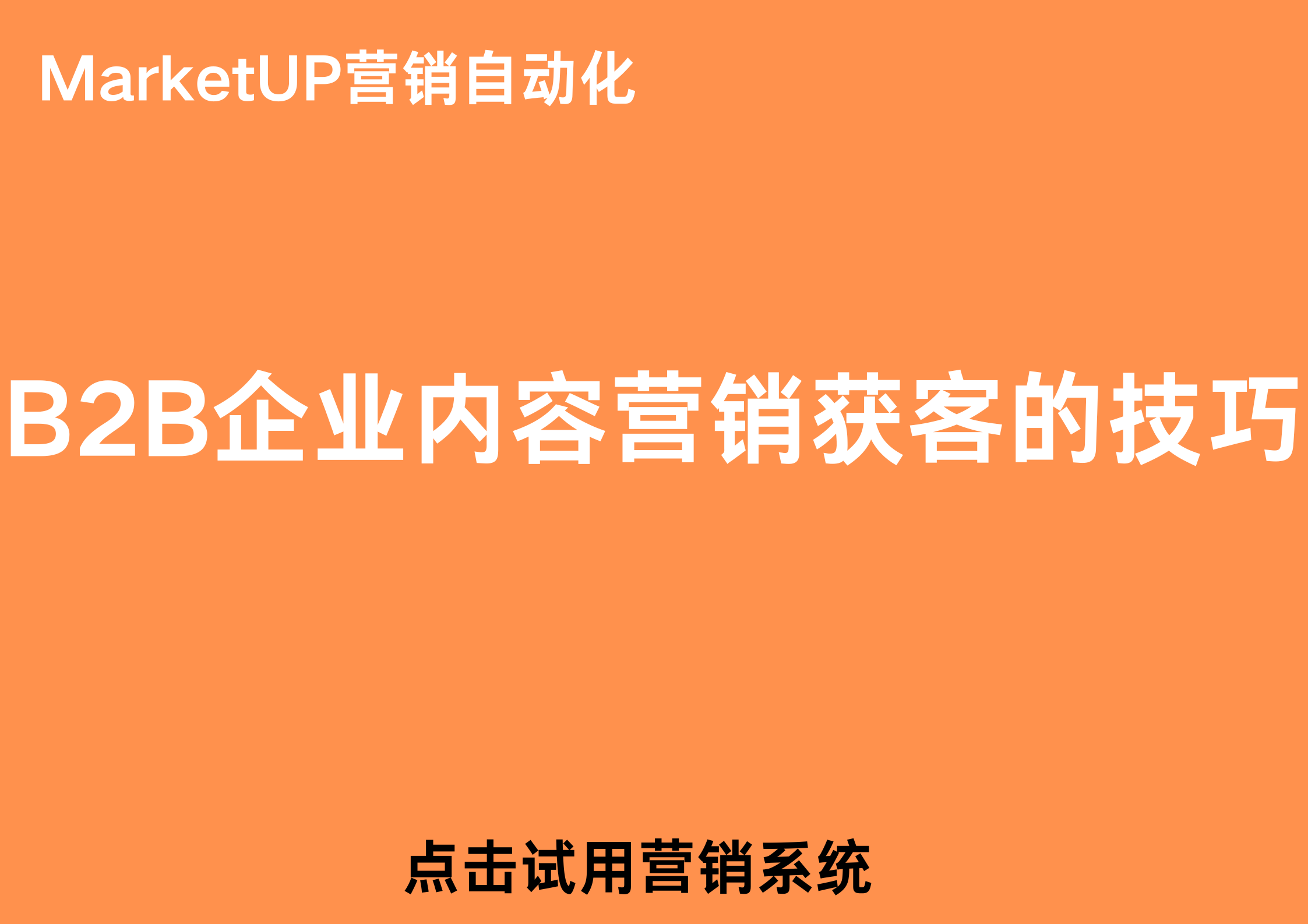 627(3).png