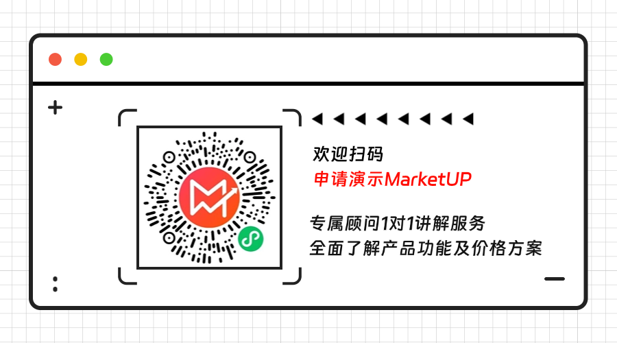 2025 AI Agent重构B2B增长：5大趋势×实战方案，点击抢占智能赛道(图1)
