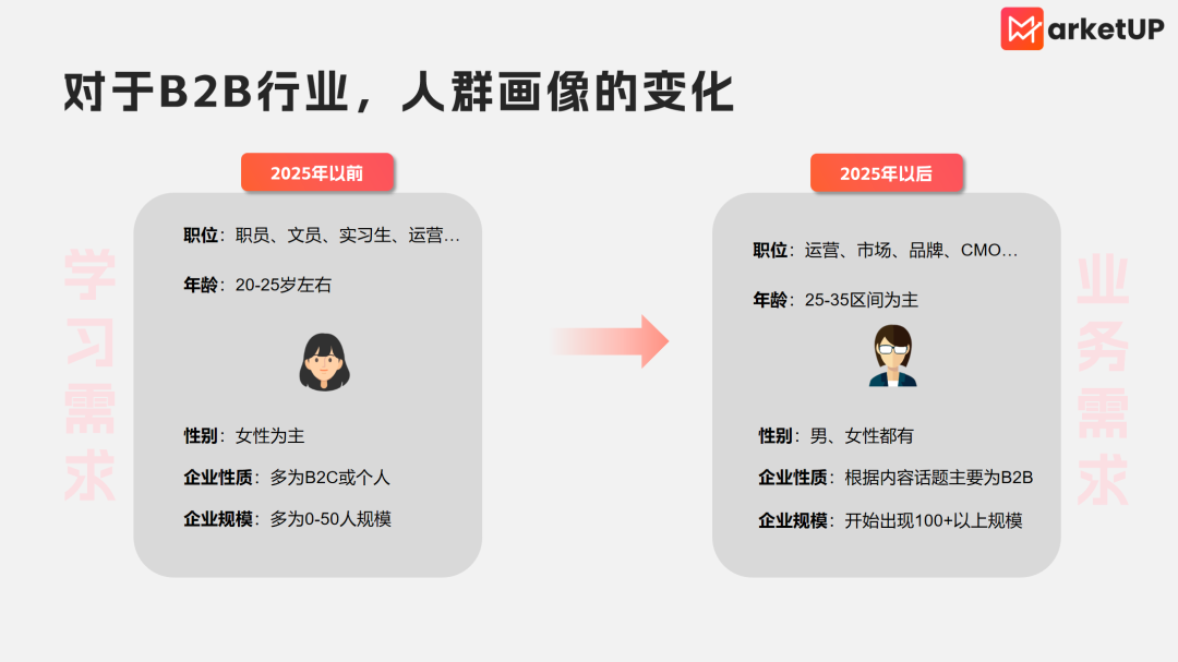 微信11.png