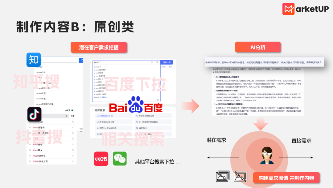 微信22.png