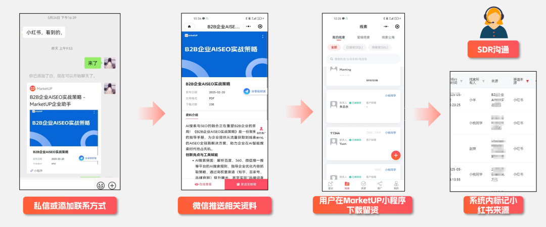 微信33.png