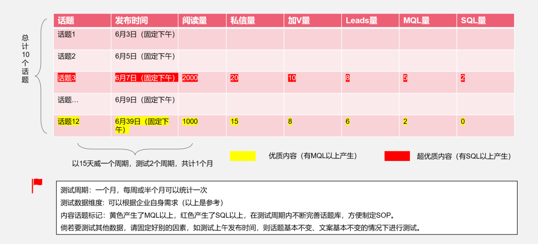 微信44.png
