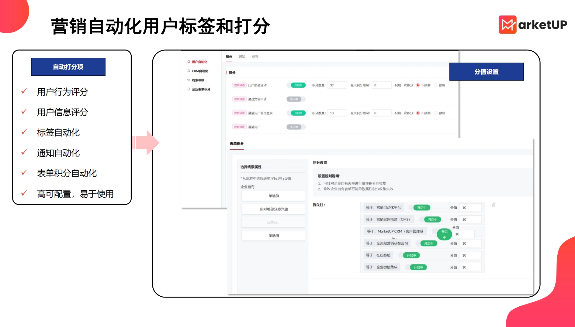微信截图_20250801155951.png