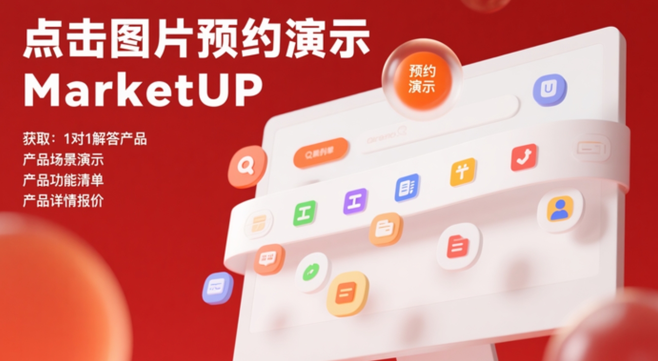微信截图_20250801155709.png