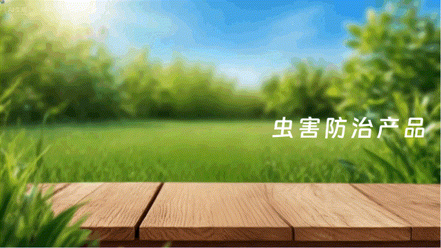 用AI轻松做上产品动效，原来B2B内容营销还可以这么玩儿~(图12)
