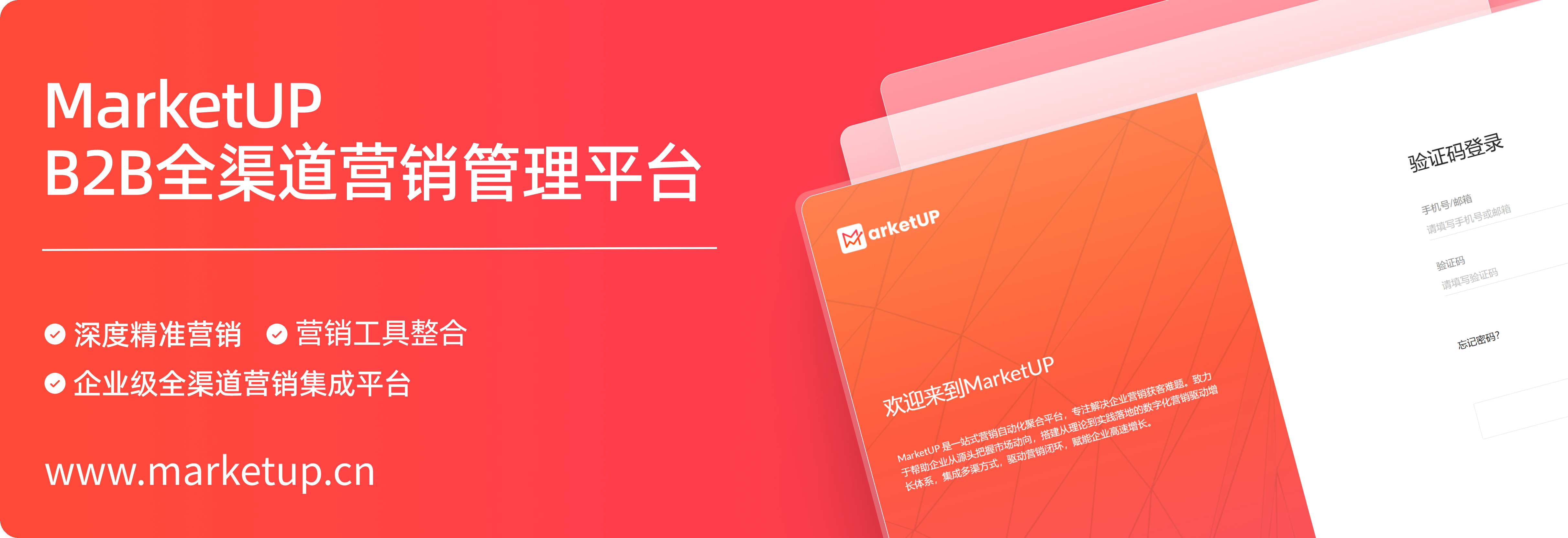 组合 1.png