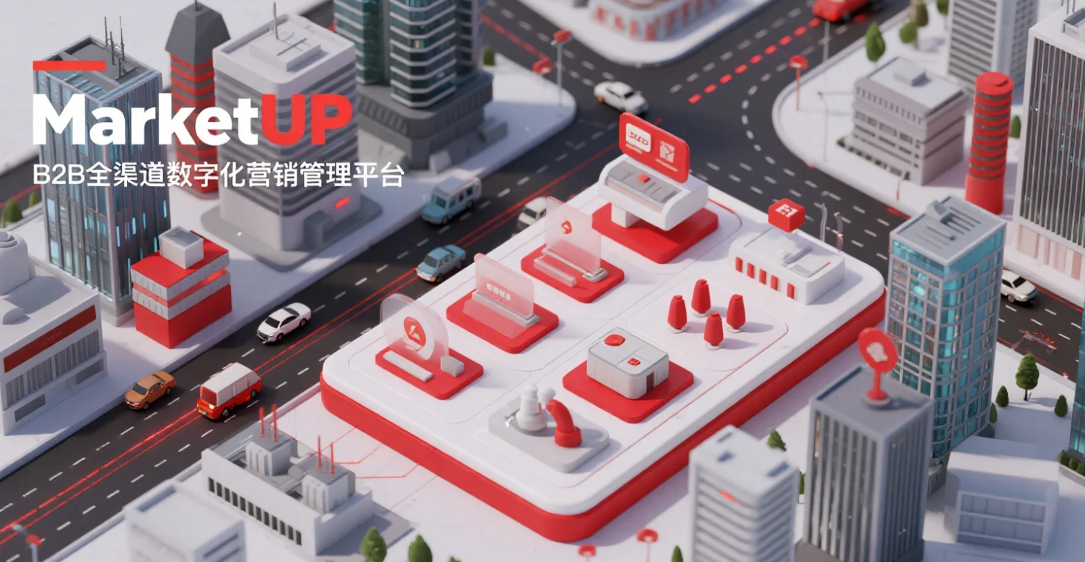 B2B营销是什么?有什么优秀B2B营销工具推荐?(图3) B2B营销是什么?有什么优秀B2B营销工具推荐?(图3)