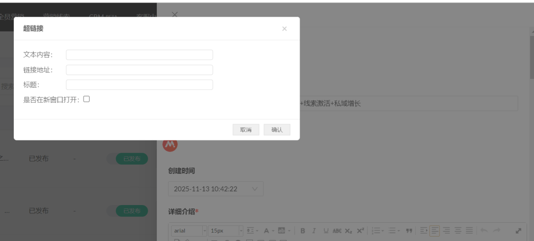 B2B企业必看的GEO营销实操：从SEO到内容中心的全流程链路搭建(图9)