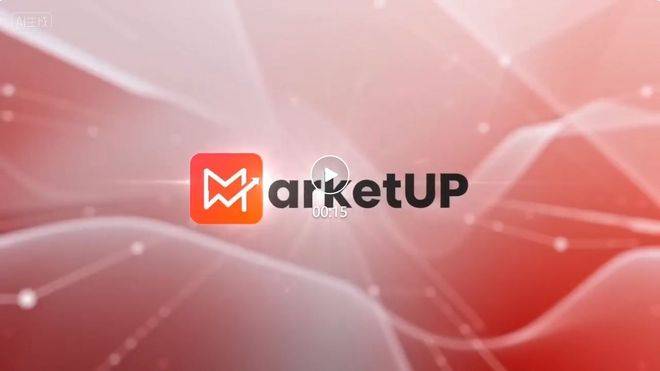 B2B内容营销实战:MarketUP带你用Seedance 2.0做高转化营销视频 (图1) B2B内容营销实战:MarketUP带你用Seedance 2.0做高转化营销视频 (图1)