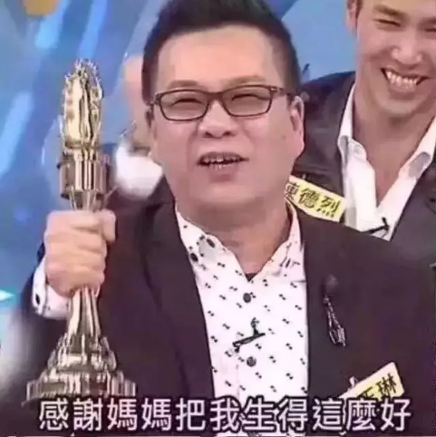 1 218 一看你的微信群名，就知道不是啥正经人