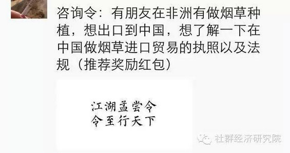 128 批判99%的社群，告诉你什么才是社群的真正玩法！