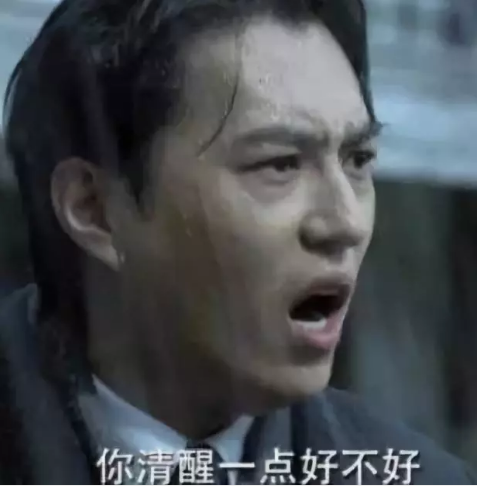 1 87 一看你的微信群名，就知道不是啥正经人