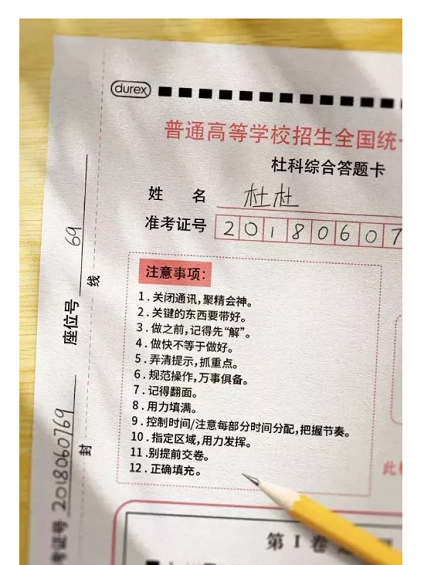 1 3174 最全干货 | 新4C法则，低成本引爆社群的秘籍