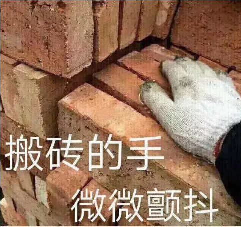 1 77 一看你的微信群名，就知道不是啥正经人