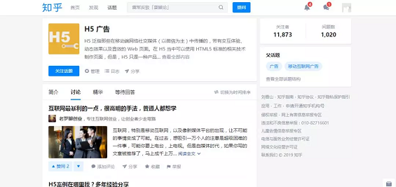 1 2310 我整理了60多款活动运营工具，做活动看这篇足够！建议收藏