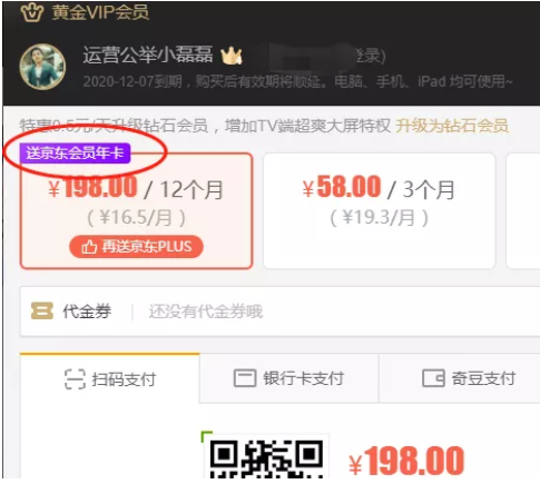 8bd8bf66ad083b49ce646fca68e307d 策划活动掌握这10条，想不升职加薪都难！