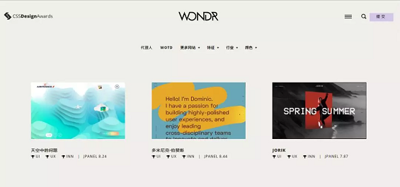 1 1115 我整理了60多款活动运营工具，做活动看这篇足够！建议收藏
