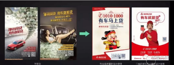 1 27 80%失败的营销活动常犯的5条错误，你有犯吗？