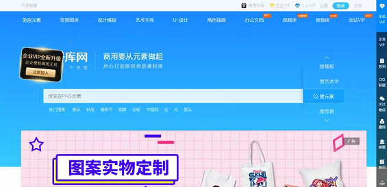 1 624 我整理了60多款活动运营工具，做活动看这篇足够！建议收藏