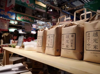1 615 3天，0预算，卖货1万，你想要的活动方法论都在这里了！