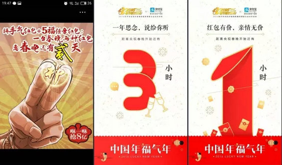 10.webp 16 不看后悔！关于活动运营最全最实用的都在这里了！