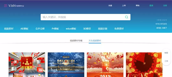 1 1510 我整理了60多款活动运营工具，做活动看这篇足够！建议收藏