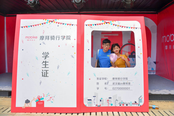  0经验如何做好一场覆盖500+人的线下活动