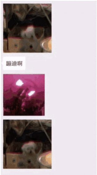 a344 当年鄙视微商的，2020都活成了微商
