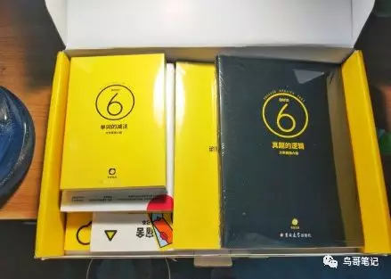 1 63 转化率仅9%的失败引流课复盘，让我懂得6条运营经验