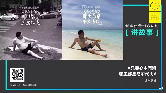 537f97b8b36dfc0ed1a552816c83872 放弃无用用户，专注超级用户|内容营销的10个好方法