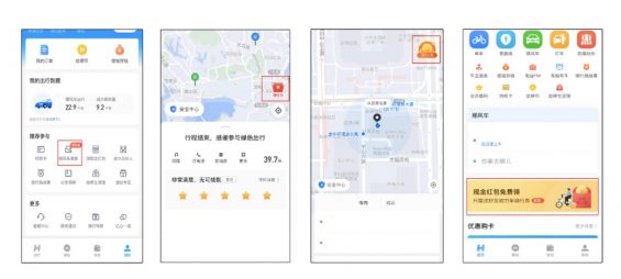 a831 为什么你做的「邀请好友」，总是玩不起来？