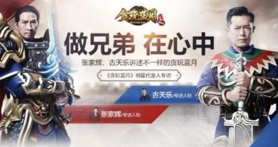a427 那些 “不太聪明” 的有趣商业策略玩法！