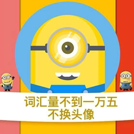  个(zhuang)性(bi)微信资料设置指南
