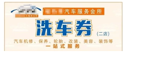 1 11102 垂直小众公众号，如何连续写出多篇10w+文章，并持续涨粉？