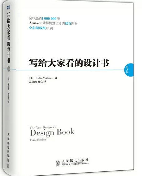 weixinyunying7.webp  资深微信运营的经验之谈：好内容有这5个特点