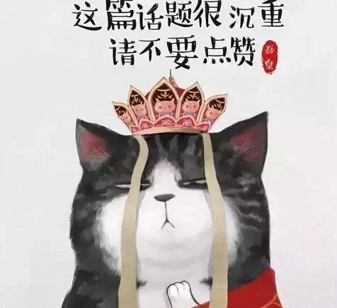 124 公众号阅读量为什么低？被90%运营者忽略的涨粉大招：“一次传播”！