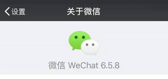  什么样的公号推文，最有机会出现在微信的“看一看”？