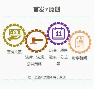 9.webp 9 微信官方告诉你为何会被封号