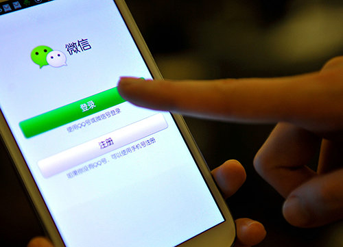 我是如何在一周内让微信增粉五万的 (图1) 我是如何在一周内让微信增粉五万的